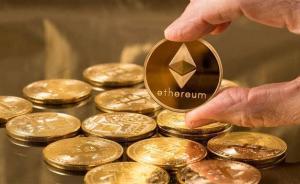 數(shù)字貨幣詐騙：假冒特斯拉CEO馬斯克推特，騙取粉絲以太幣