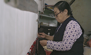 講真|一塊波斯地毯的旅程:南陽到紐約