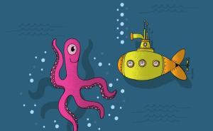 軍備競賽︱中國核潛艇如何突破第一島鏈？