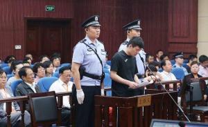 呼格案、于歡案、徐玉玉案等30多個(gè)案例寫入最高法報(bào)告