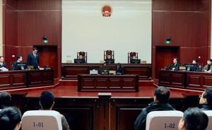 視頻丨《人民的名義》劇組再拍微電影，看檢察官如何維護(hù)公益