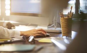 柯建华代表建议：借鉴裁判文书网，建立全国统一网站送达公告