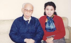 沈建华｜记饶公二三事