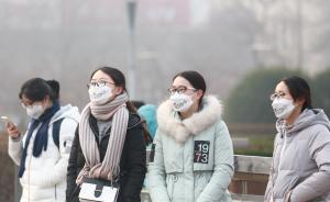 环保部：秋冬季大气污染综合治理攻坚战，要打1+6组合拳