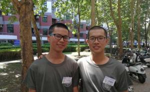 開學(xué)季｜大一新生分享小目標(biāo)：交好友、談戀愛，還有人想入黨
