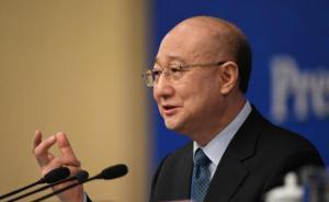 质检总局局长支树平：将提升中国标准与国际标准一致性程度