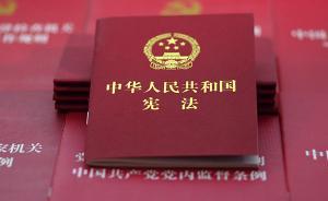 全國(guó)人大常委會(huì)工作報(bào)告：建議繼續(xù)加強(qiáng)對(duì)司法工作的監(jiān)督