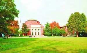 有中國特色的世界一流大學、一流學科什么樣？代表委員這樣說