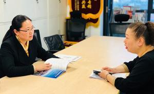 申城先鋒｜這名外企“娘家人”制訂首份外商準(zhǔn)入負(fù)面清單