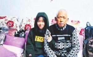 对话｜武汉女初中生为给父亲配骨髓而增重：我是女儿，应该的