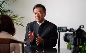 曾給落馬高官辯護(hù)的高子程代表：建議對(duì)律師行業(yè)采取核定征稅