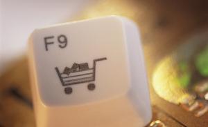 光明網(wǎng)：電商平臺惡意競爭損害的還是消費者