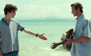 《請以你的名字呼喚我》原著：情愛背后是生生不息的希臘哲學(xué)