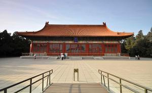 孙中山先生逝世93周年纪念仪式在京举行