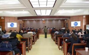 浙江首例刑事附帶民事公益訴訟案宣判：濫伐林木者獲刑、補種