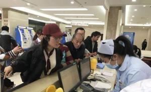 学生不到校、家长不接电话：浙江一班主任上门察看救下四人