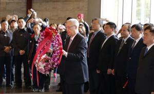 台湾各界人士纪念孙中山逝世93周年