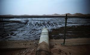 最高檢副檢察長(zhǎng)張雪樵：將設(shè)統(tǒng)一環(huán)境損害賠償資金