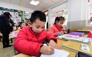 学生扫码签到、家长随到随接：南京“弹性离校”迎来智慧管理