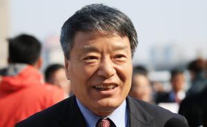徐紹史任十三屆全國人大財(cái)政經(jīng)濟(jì)委員會(huì)主任委員