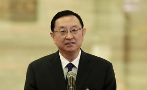 部長通道｜雒樹剛：去年23名黨政干部因重點文物火災(zāi)被處理