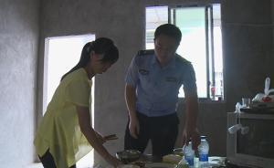 暖聞｜男子被拘女友坐月子無人管，重慶民警掏錢請人照顧母子