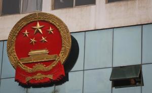 全國(guó)人大常委會(huì)委員：賦予法院監(jiān)督行政機(jī)關(guān)的任務(wù)，需再推敲