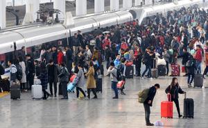 2018铁路春运收官：全国铁路共发送旅客3.82亿人次