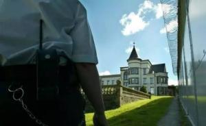 英最大移民拘留中心被指環(huán)境惡劣如監(jiān)獄，有人被拘留長達4年