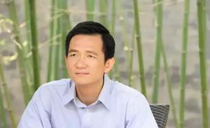 姚洋：中國經(jīng)濟(jì)增長奇跡，可濃縮為題名為“儲(chǔ)蓄”的短故事