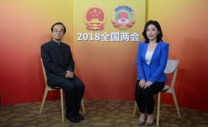 兩會(huì)新觀察?｜黃平：“一帶一路”倡議短期即獲前所未有響應(yīng)