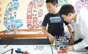 半月谈：家长们吐槽陪作业陪出焦虑症，天天“累成狗”