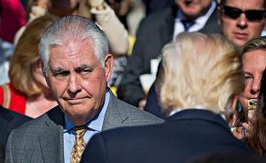 美國(guó)那點(diǎn)事｜蒂勒森被炒，新國(guó)務(wù)卿能當(dāng)好美朝首腦會(huì)操盤(pán)手嗎