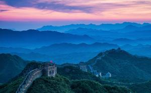 學(xué)習(xí)時(shí)報(bào)：口碑千古事，得失民心知