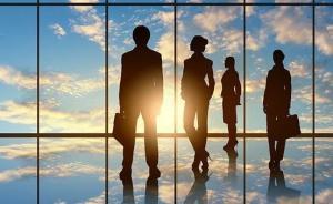 南大校长谈高校间“挖人”：知止而后定，定而后静，静而后得