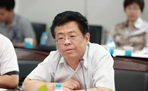 专家谈推进自然资源资产离任审计：还需厘清哪些问题？ 