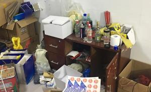 南京警方破获制售假名酒案：高档酒瓶装廉价酒，利润达40倍