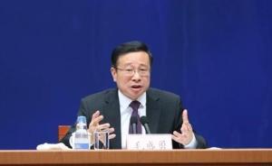 恩格爾系數(shù)顯示中國進入富足國家行列？統(tǒng)計局：還有很多指標(biāo)