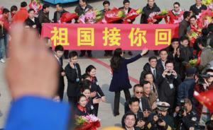 海外華人科學(xué)家如何回國發(fā)揮？關(guān)牧村代表：國家牽頭制定政策