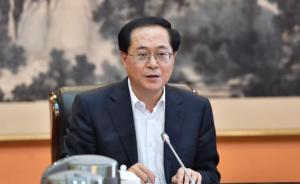 浙江省委書記：在監(jiān)察體制改革試點基礎(chǔ)上深化改革