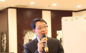 翟東升：勿看空人民幣，2021年人民幣匯率將升至5.5 