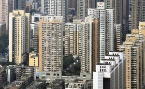 多家中小房企賣掉地產(chǎn)項(xiàng)目轉(zhuǎn)行，樓市并購整合提速