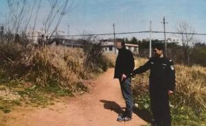 湖南邵東警方通報(bào)猥褻女學(xué)生案：嫌疑人供認(rèn)猥褻6人已被刑拘