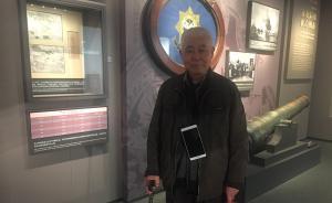 “一大會址”日記｜89歲老人一一念出13位一大代表的名字