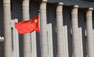 為何將監(jiān)委定位為行使國家監(jiān)察職能的“專責(zé)機(jī)關(guān)”：突出責(zé)任