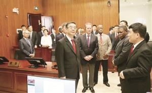 國(guó)際海事司法廣州基地成立，最高法：中國(guó)海事司法應(yīng)更有擔(dān)當(dāng)