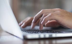 媒體：中國網(wǎng)民防范意識薄弱，致個人信息“裸奔”