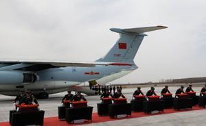 第五批志愿軍烈士遺骸運(yùn)載專機(jī)抵達(dá)沈陽(yáng)，29日舉行安葬儀式