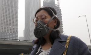 直擊｜爆表！北方黃沙漫天，北京定陵P(guān)M10濃度超3000