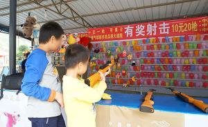 少年網(wǎng)購仿真槍曾被判無期，兩高批復(fù)后家屬期待再審開庭